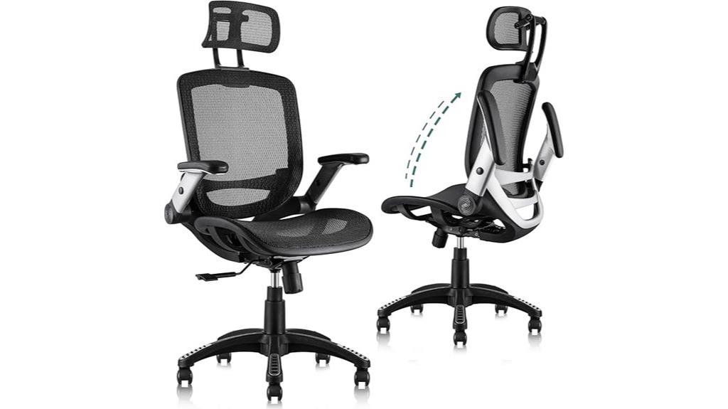 ergonomic gabrylly office chair